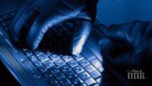 Хакери откраднаха данни на около 2,3 милиона ползватели на програмата CCleaner