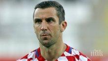 Страшен скандал! Гръмна допинг афера в Шампионската лига