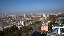 Всеки втори апартамент в центъра на София стои празен
