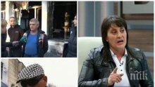 КАТО ОРЛИЦА! Жената на Ценко Чоков за палежа в Галиче: Мъжът ми не може от затвора да командва