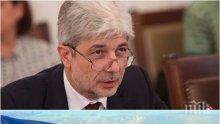 СТРЯСКАЩО! Министър Димов алармира: Още сме над нормите за мръсен въздух у нас