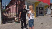 Синът на убития бизнесмен от Виноградец остава в ареста