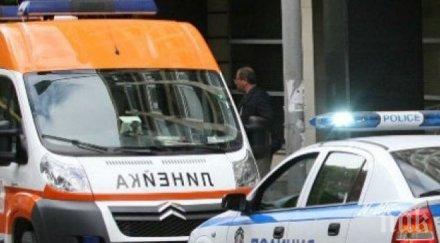 РАЗТЪРСВАЩА ТРАГЕДИЯ! Пенсионирана учителка се самоуби след скок от блок във Враца (СНИМКИ 18+)