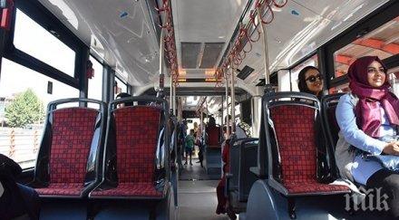 Турция пусна тролеи само за жени