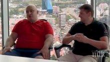 Двама българи създадоха една от най-популярните игри в мрежата