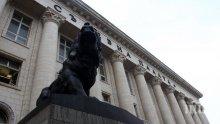 Нов скандал в СМГ! Родители сезират Цацаров за злоупотреба с пари