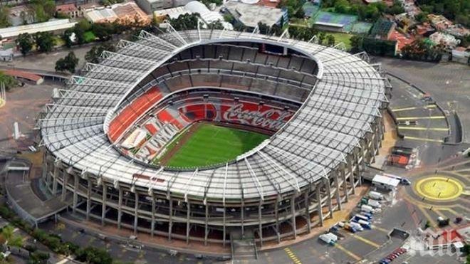 Легендарният стадион "Ацтека" също пострада от земетресението в Мексико