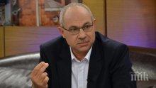 РОКАДА! Антон Тодоров поема Комисията по досиетата