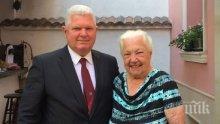 Почина легендарна пловдивска учителка