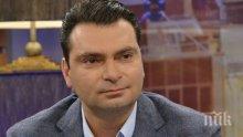 ИЗВЪНРЕДНО В ПИК TV! Калоян Паргов пред медията ни за посещението на Радев в САЩ: Поканата към Клинтън е емоционален изблик