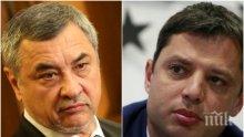 ПЪРВО В ПИК! Валери Симеонов с гореща позиция за оставката на Делян Добрев