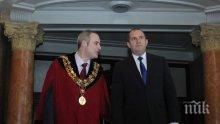 Румен Радев призна пред студентите в СУ за бягство от къщи! Ето защо се измъкнал тайно президентът и ужасил майка си