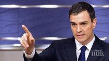 Испанските социалисти призоваха Мариано Рахой да започне преговори с властите в Каталония