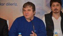 Ердоган отиде на крака при Наим Сюлейманоглу