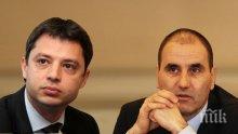 ГОРЕЩО! Цветанов скочи за Хасково: ГЕРБ има 15 общински съветници в Хасково, а БСП трима – направете сметка кой къде се намира в политически план (ОБНОВЕНА)