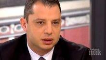 И ГЕРБ Разлог и Шумен дават рамо на Делян Добрев