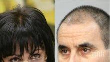 ИЗВЪНРЕДНО В ПИК! БСП отвръща на удара: Г-н Цветанов да внимава, когато хвърля обвинение за заплаха за националната сигурност