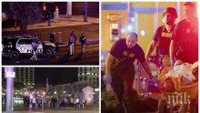 ЕКСКЛУЗИВНО В ПИК! Ето кой е обезумелият стрелец в Лас Вегас! Трагедията се разраства - жертвите са вече 50, ранените са 200 (СНИМКИ)