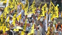 Фламандски националисти проведоха демонстрация в Брюксел против действията на испанските полицаи в Каталония