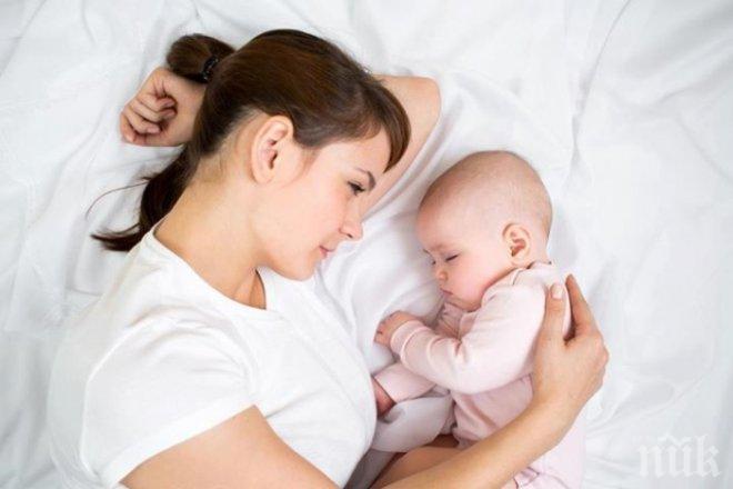 Специален център ще помага на родители с недоносени бебета
