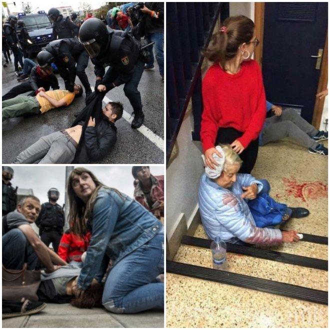 ДЕМОКРАЦИЯ ПО... ИСПАНСКИ! Шок и кървава равносметка след референдума в Каталуния (СНИМКИ 18+)