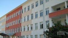 Болницата във Враца спира да приема спешни случаи