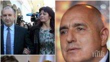 Борисов разкри истината за подмолните игри на Румен Радев - пишман-политикът опипва почвата за своя партия