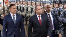 Румен Радев поиска санкциите срещу Русия да паднат