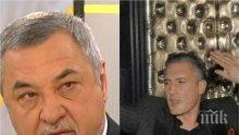 ИЗВЪНРЕДНО В ПИК! Валери Симеонов с нов удар по Домусчиев! Внася сигнал до Цацаров за незаконно решение на Арбитражния съд за БМФ - обслужили частните интереси на дружеството