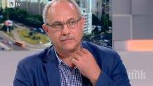 ГЕРБ с позиция за екшъна с Тодоров и Виктор Николаев