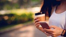 Разкриха как ни действат съобщенията по смартфона