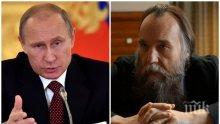 ЕКСКЛУЗИВНО В ПИК! Съветник на Путин наля масло в огъня: Русофобска върхушка управлява България! Вие ни предадохте за "Южен поток"!