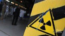 Засякоха увеличена радиоактивност във въздуха в Западна и Централна Европа