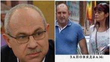 ЕКСКЛУЗИВНО! Антон Тодоров захапа БСП: Ние сме много по-добри от ченгетата ви! Депутатът от ГЕРБ повиши генерал Деси в муза