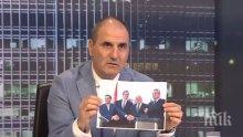 Цветан Цветанов се извини от името на ГЕРБ за случилото се с Антон Тодоров