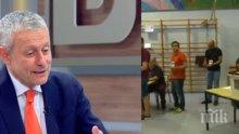 Соломон Паси: Независимостта на Каталуния е едно пълно безумие! Единственото общо между нея, Косово и Крим е, че започват с "К"