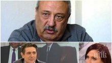 СЕНЗАЦИОННА ВЕРСИЯ! Иван Гарелов хвърли бомбата: Махат и Виктор Николаев от Нова
