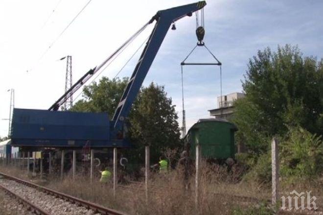 Реставрират вагон от влаковата композиция на княз Фердинанд I