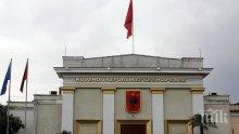 Македонците в Албания бесни срещу приемането на българското малцинство