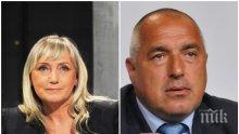 ИЗВЪНРЕДНО В ПИК TV! Мастити компании спонсорирали Елена Йончева - ето кой е давал пари за филмите й в БНТ, журналистката прибрала 690 хил. лв. (ОБНОВЕНА)