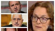 ИЗВЪНРЕДНО В ПИК ТV! Социоложката Румяна Коларова с ексклузивни разкрития за ролята на Деси Радева на "Дондуков" 2, войните на президента и гафовете с КСНС (ОБНОВЕНА)