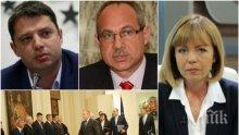ЕКСКЛУЗИВНО! Фандъкова с горещ коментар за оставките на Антон Тодоров и Делян Добрев, проваления КСНС и политическите назначения