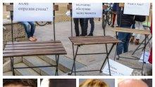 Ето ги "Наглите" в журналистиката - влачат столове пред Министерски съвет, а лапат грантове и държавни пари