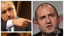 ЕКСКЛУЗИВНО В ПИК! Румен Радев проговори по горещи теми! Президентът повдига завесата за КСНС, топлата връзка с БСП и престрелките с ГЕРБ (ОБНОВЕНА)