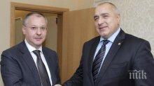 Станишев събира Бойко Борисов, Румен Радев и Корнелия Нинова на дискусия за Европа