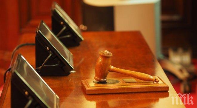 Съд отказа да екстрадира поляк от добричко село