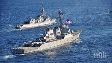 Кораби на НАТО проведоха военно учение край бреговете на Шотландия