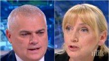 СЛОВЕСНА ПРЕСТРЕЛКА! Вътрешният министър не остана длъжен на Елена Йончева - Радев отговори на всички критики на опозицията