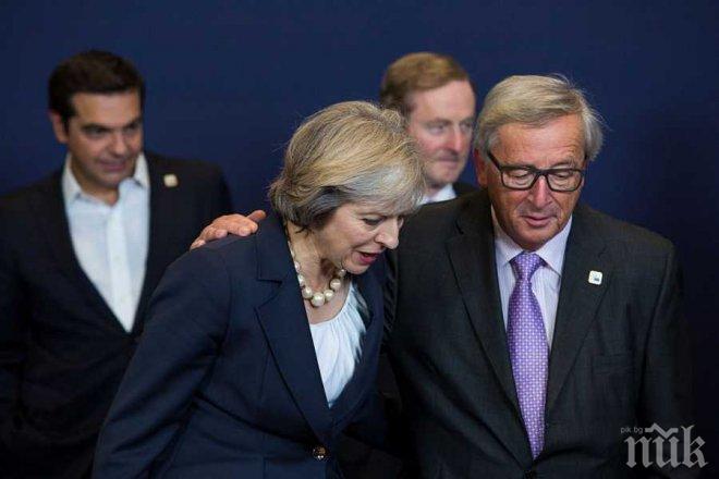 Гаранции! Премиерът на Великобритания обеща, че европейските граждани ще могат да останат в страната без проблеми след Брекзит