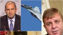 ИЗВЪНРЕДНО В ПИК TV! Патриотът Милен Михов с ексклузивни разкрития - кой буни пилотите на "Граф Игнатиево", дебне ли заплаха за държавен преврат зад бойкота (ОБНОВЕНА)